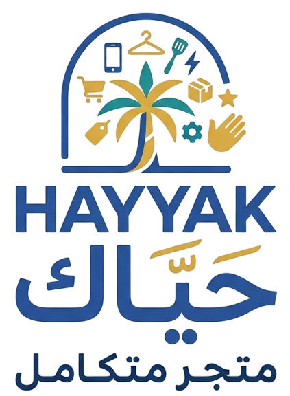 Hayyak